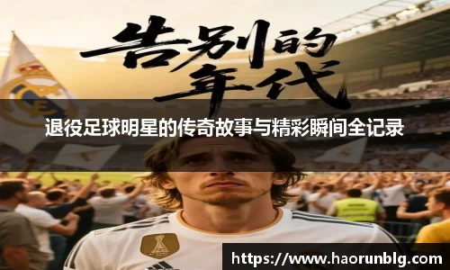 芒果体育app官网入口