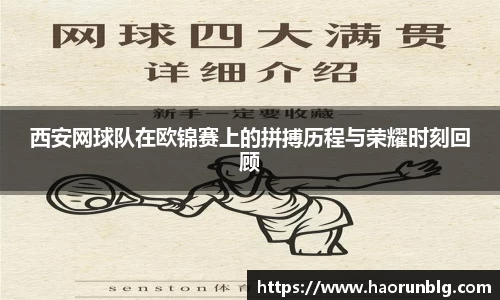 芒果体育