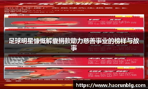 芒果体育