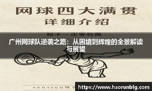 芒果体育app官网入口