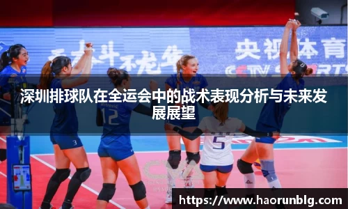 芒果体育app官网入口