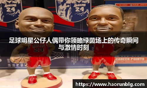 芒果体育app官网入口