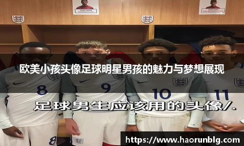 芒果体育app官网入口